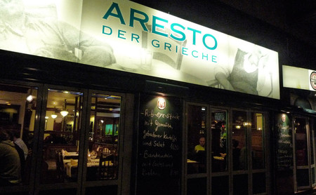 Aresto Restaurant